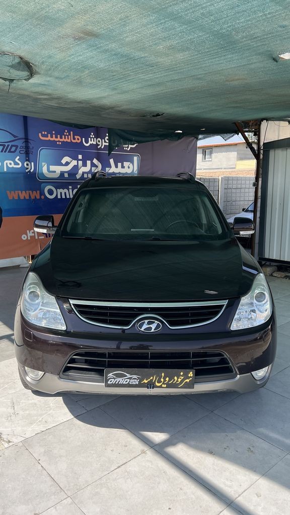 تصویر 8