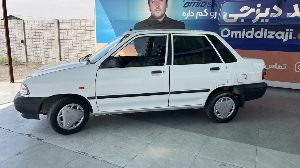 تصویر 2