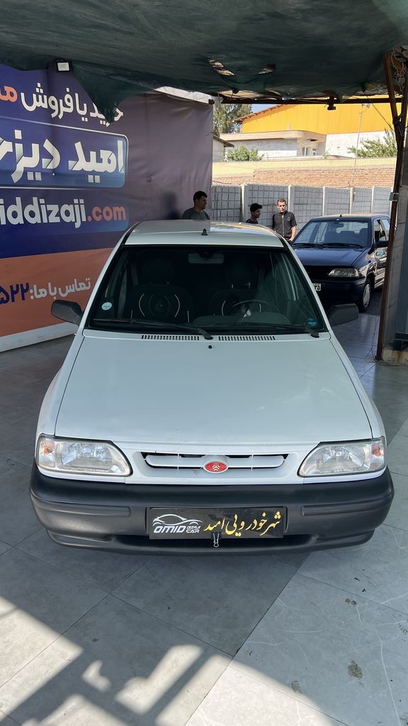 تصویر 7