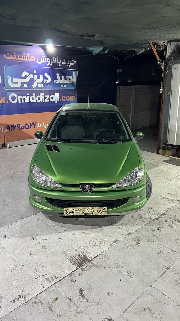 تصویر 9