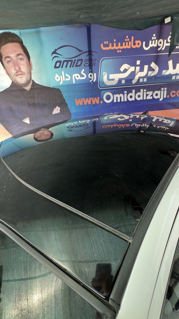 تصویر 8