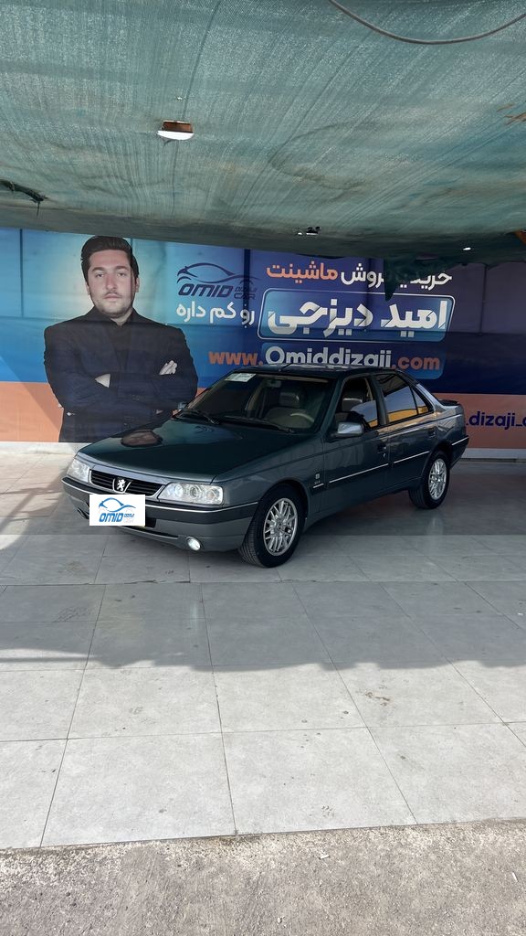 slx  مدل 96 دریچه سیمی بدون رنگ - تصویر 1