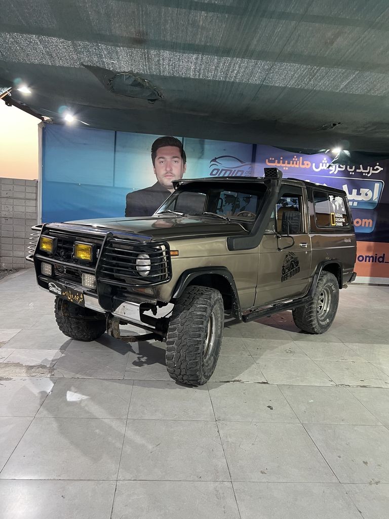 پاترول مدل 67