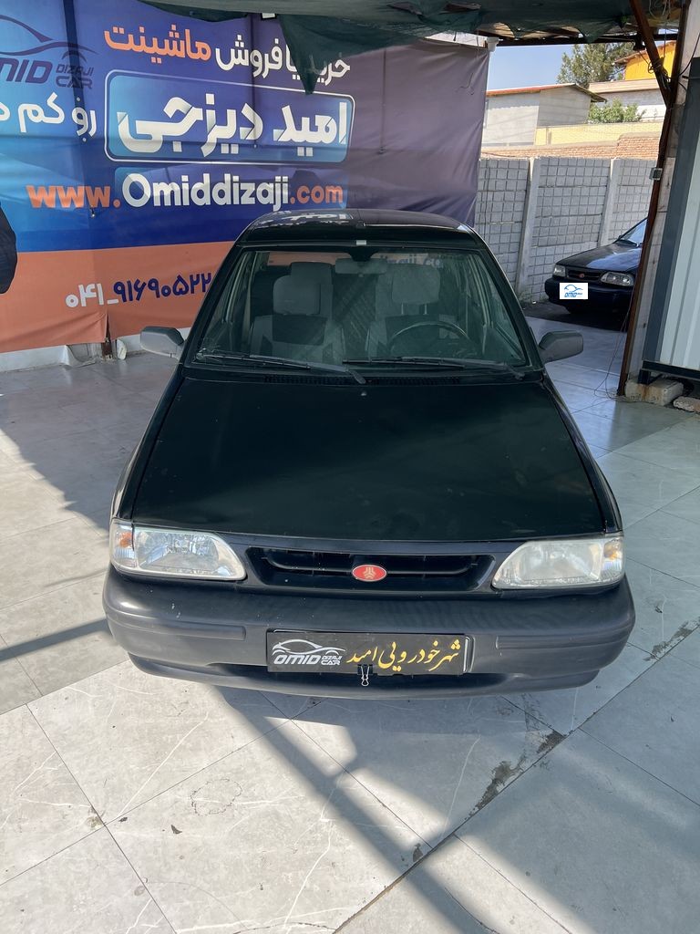 تصویر 11