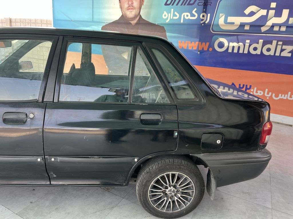تصویر 2