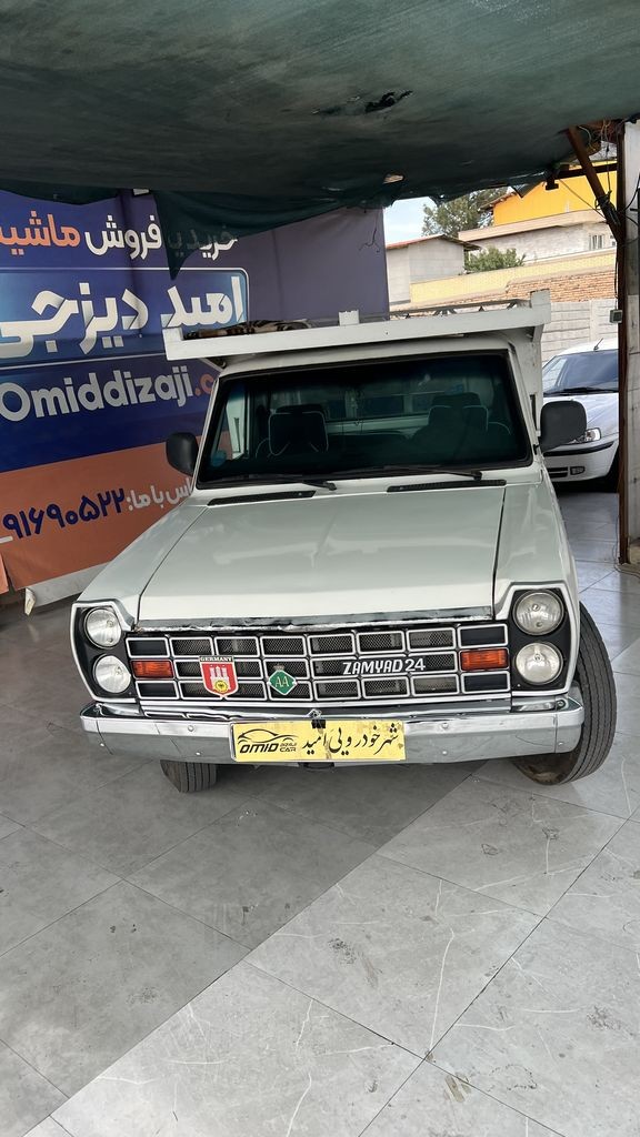 تصویر 8