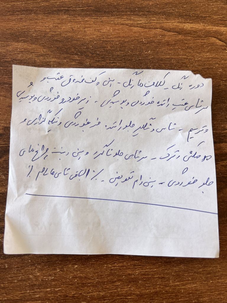 تصویر 12