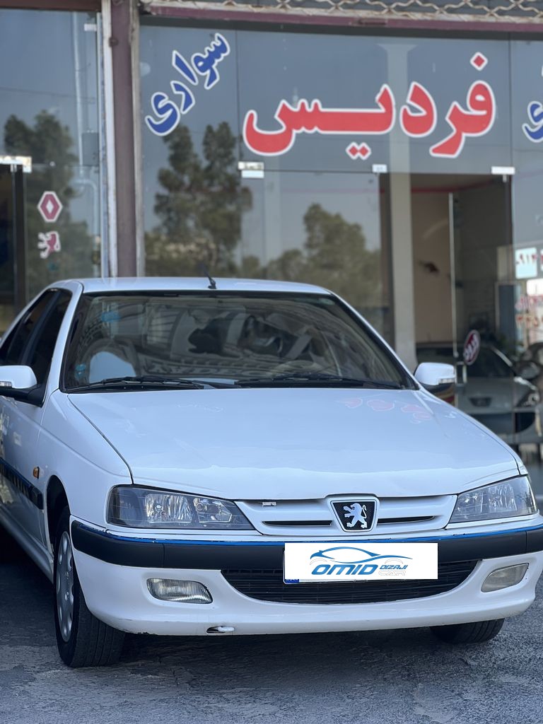 تصویر 3