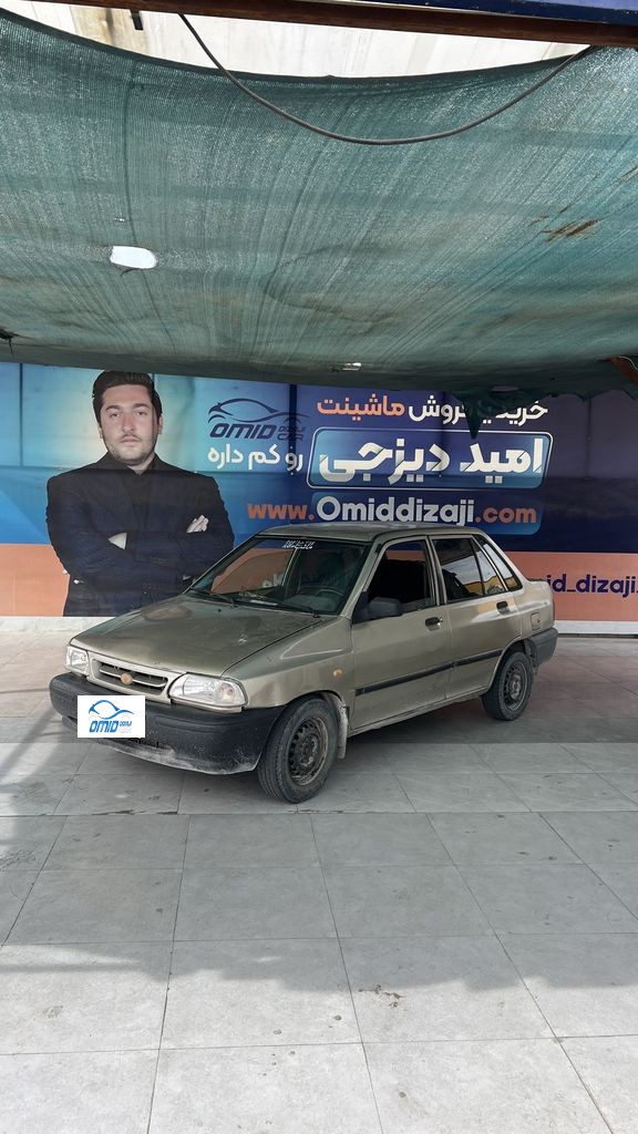 پراید دوگانه دستی مدل ۸۵ - تصویر 1