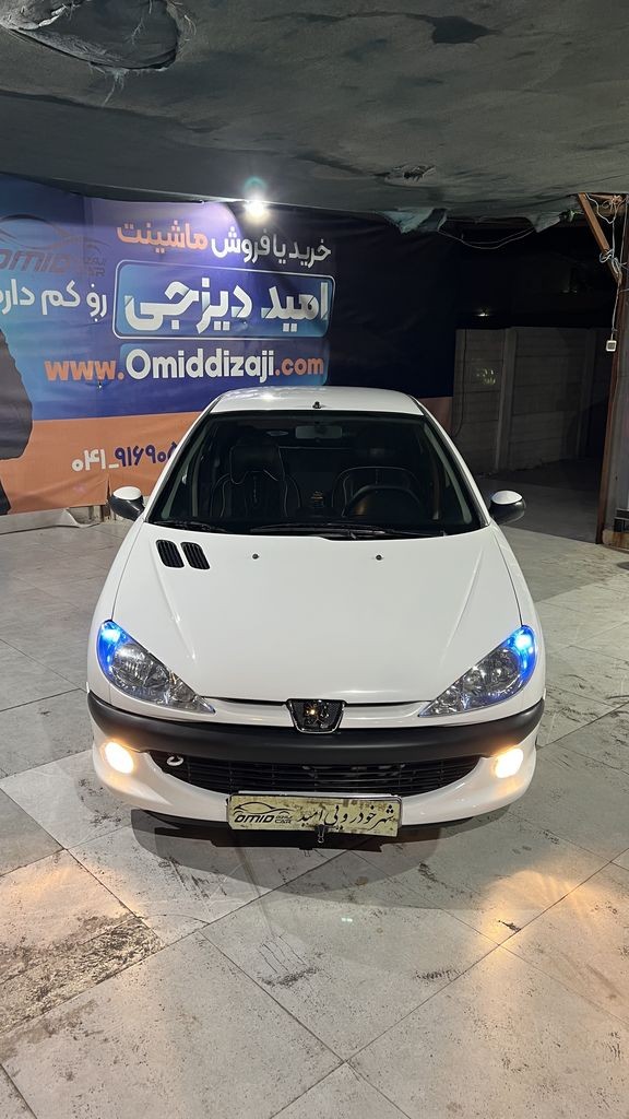 تصویر 8
