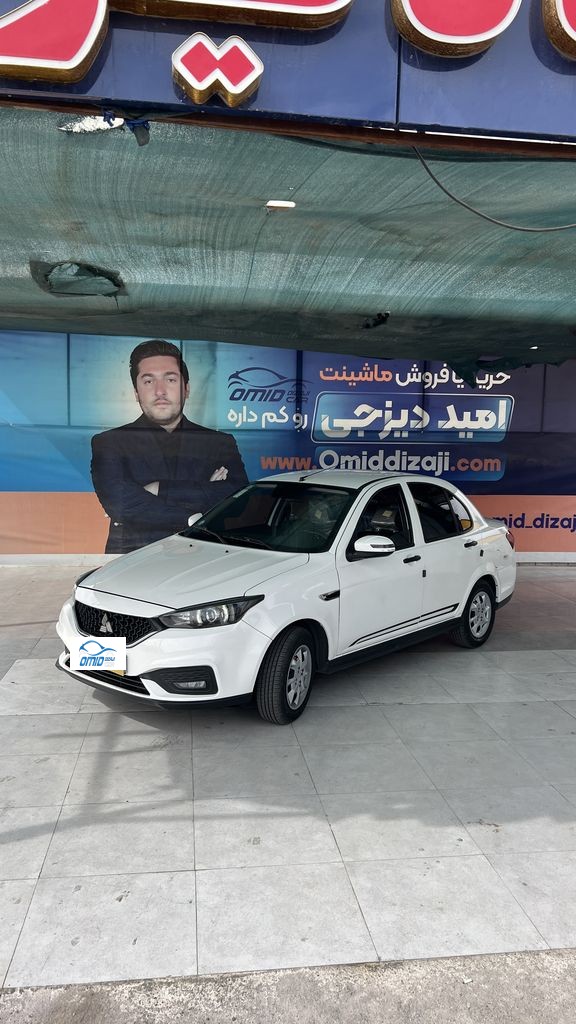 سهند مدل ۱۴۰۳ بدون رنگ - تصویر 1