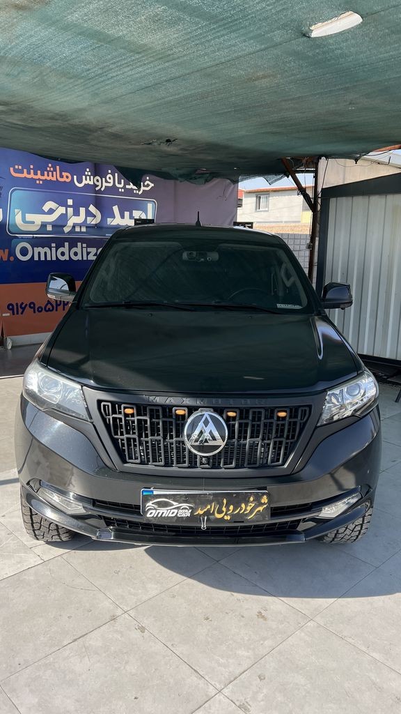 تصویر 8