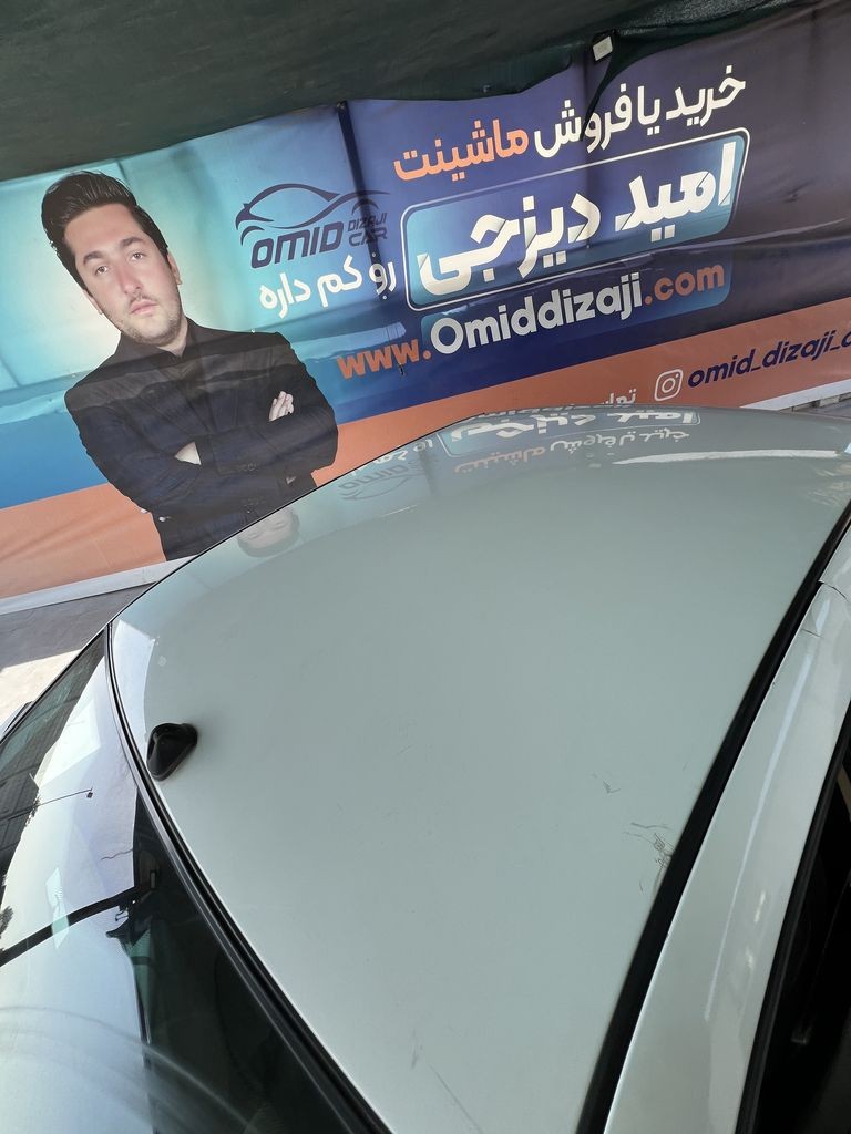 تصویر 2