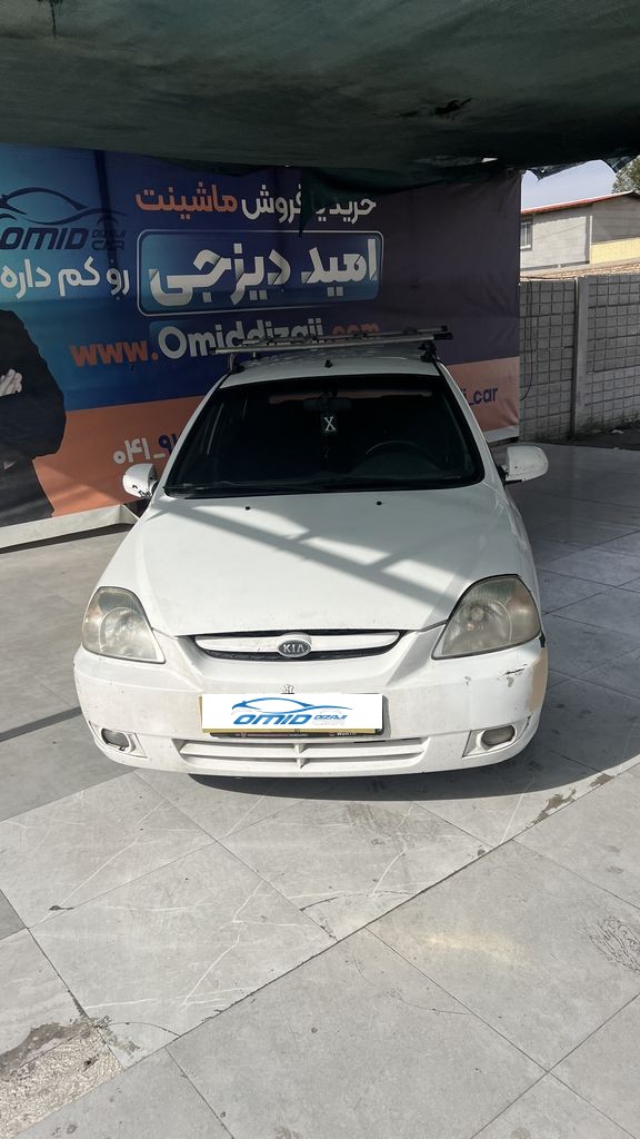 تصویر 8