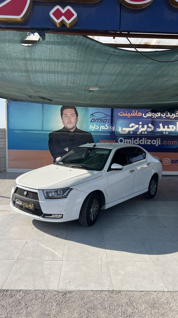 دنا پلاس تیپ 2 مدل 98 - تصویر 1