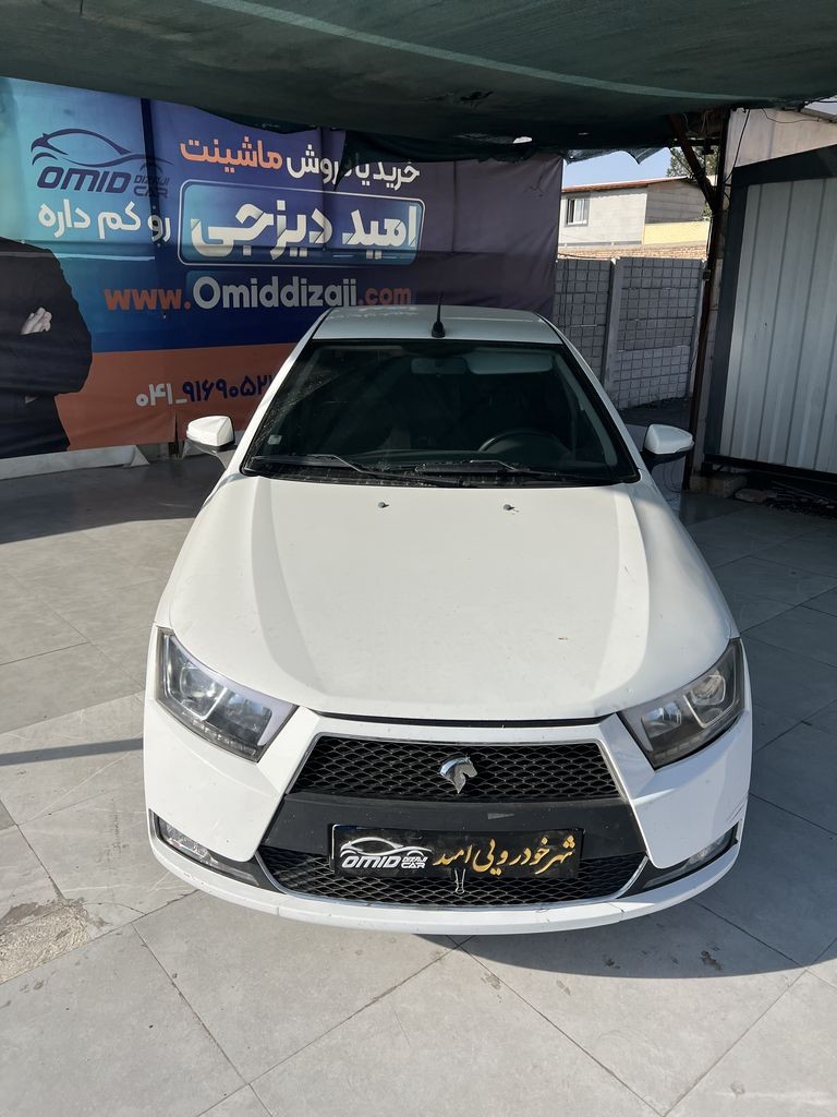 تصویر 9