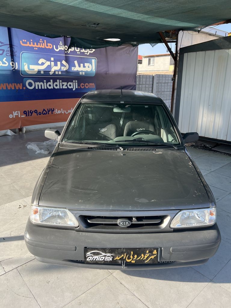 تصویر 10