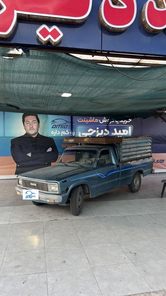 مزدا تک سوز مدل 75 - تصویر 1
