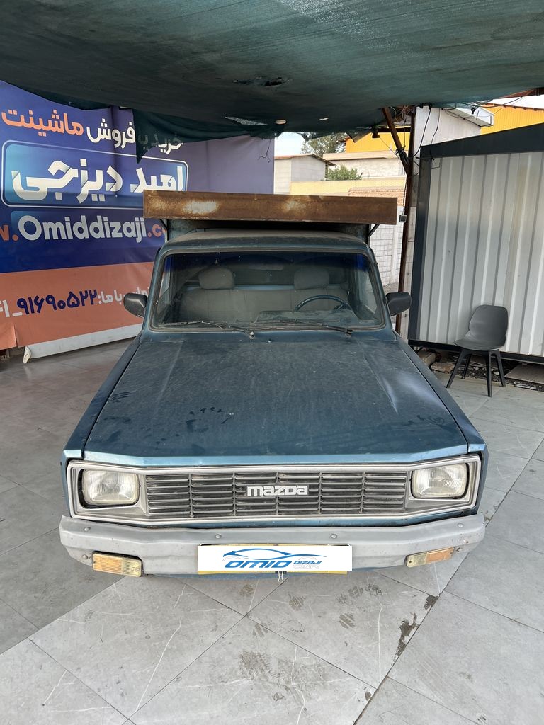 تصویر 10
