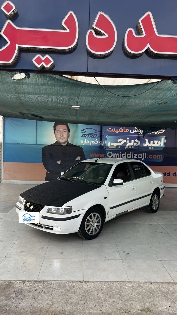 سمند lx  مدل 94 - تصویر 1