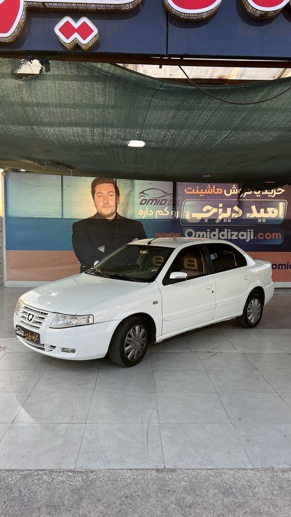 سورن تکسوز مدل 87 - تصویر 1