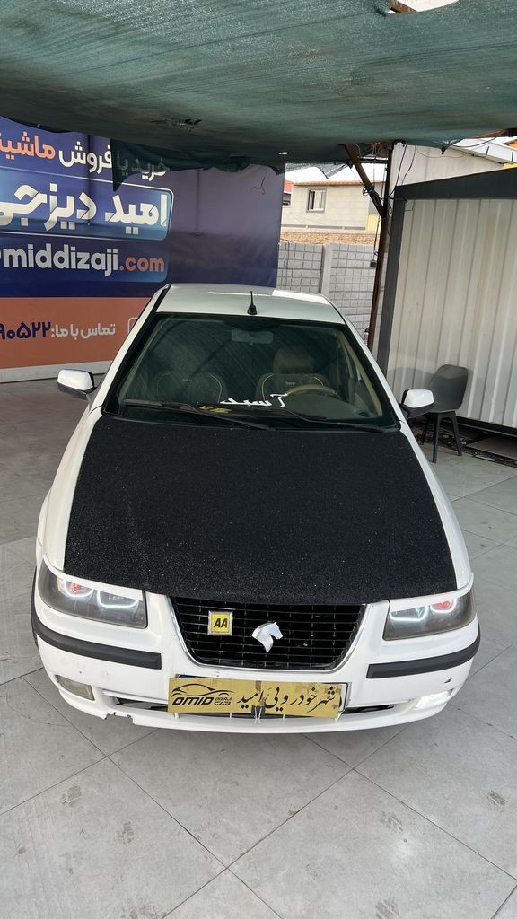 تصویر 7