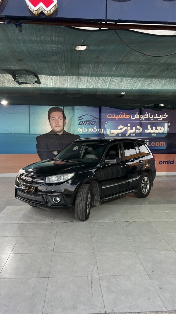 ام وی ام ایکس ۳۳ مدل ۹۷ - تصویر 1