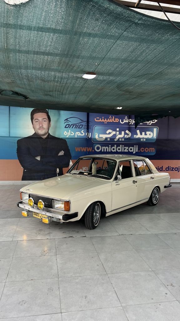 پیکان تک سوز مدل 59 - تصویر 1