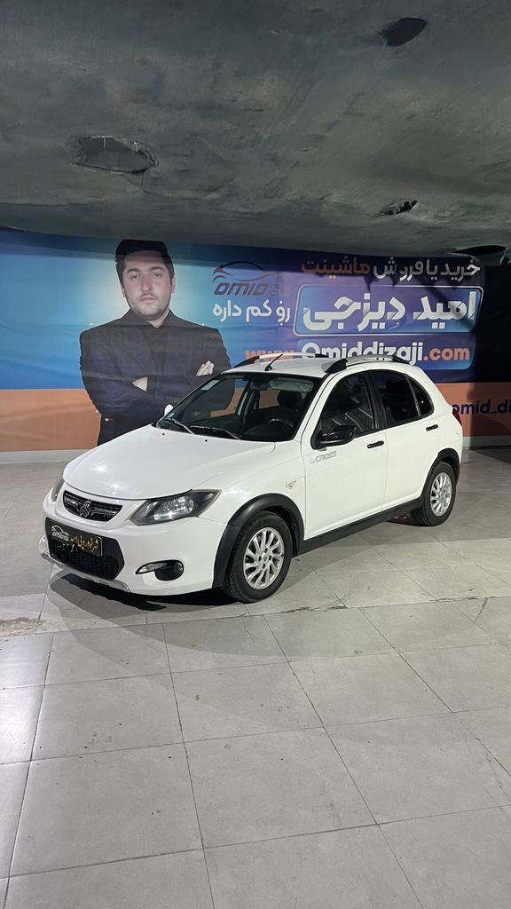 کوییک اتومات فول پلاس مدل 97 - تصویر 1