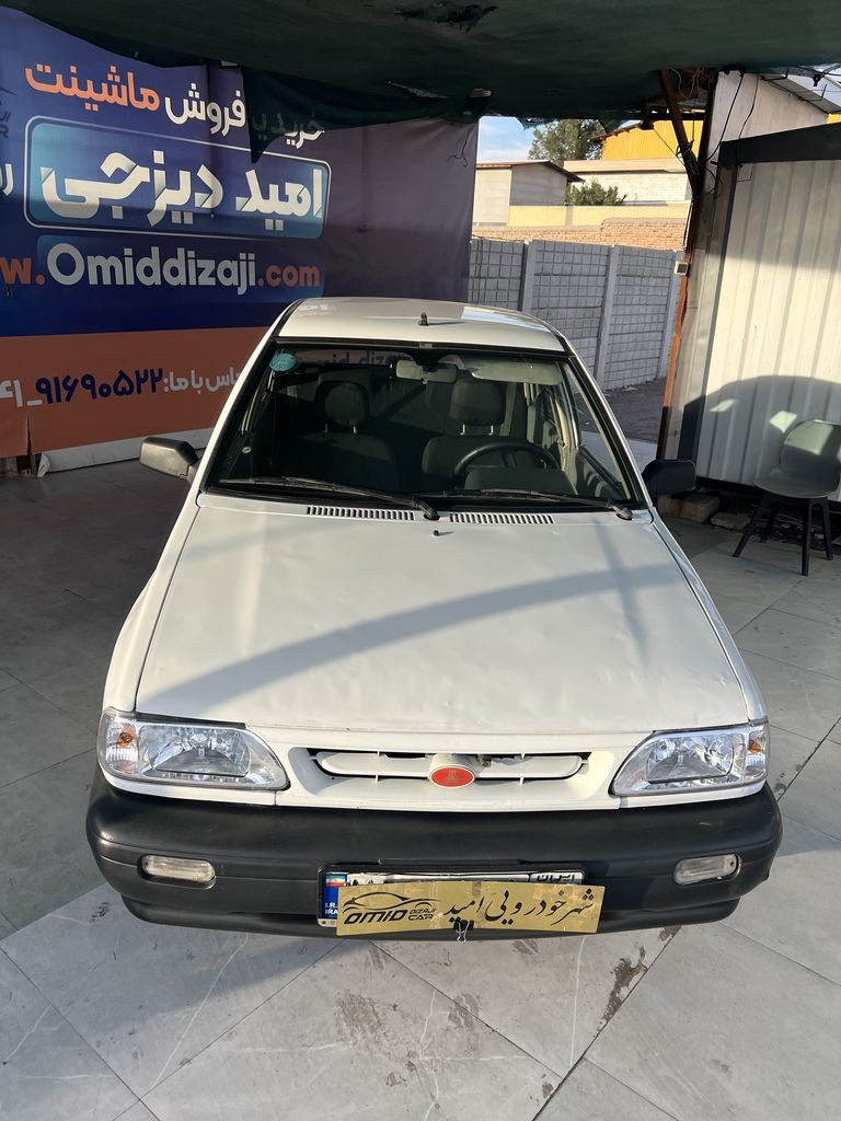 تصویر 10
