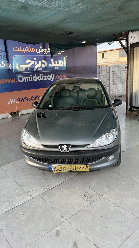 تصویر 6