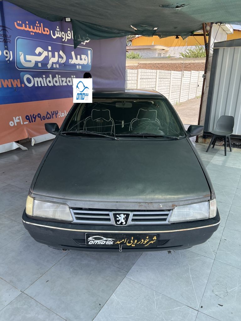 تصویر 10