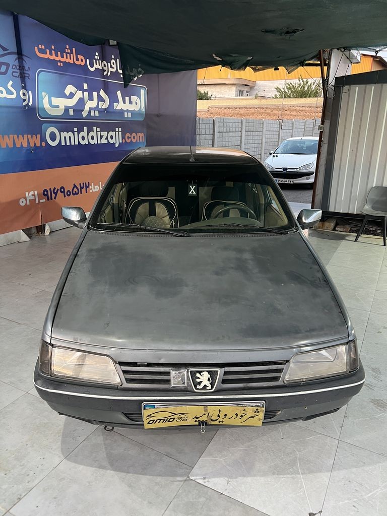 تصویر 10