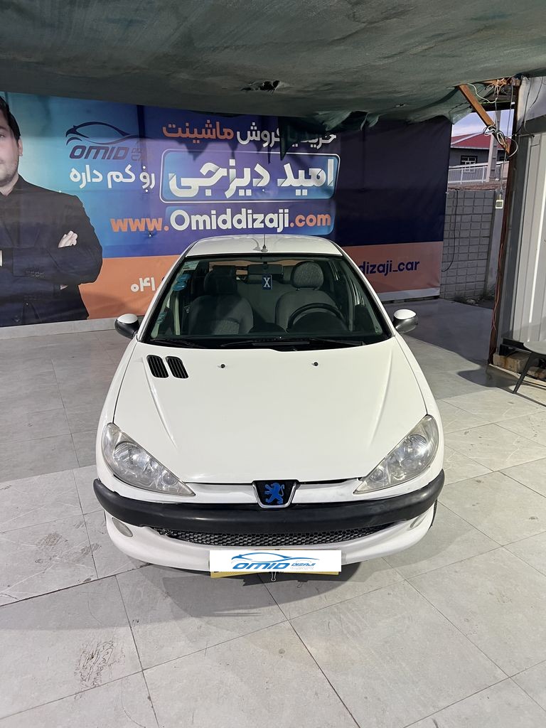 تصویر 10