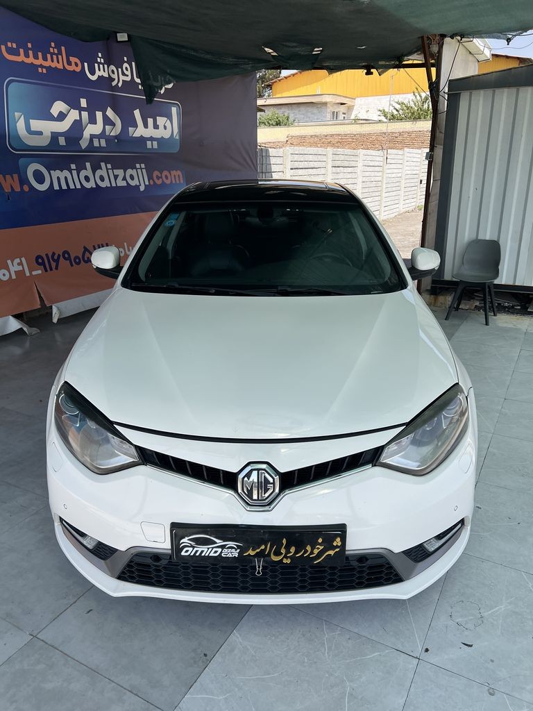 تصویر 11