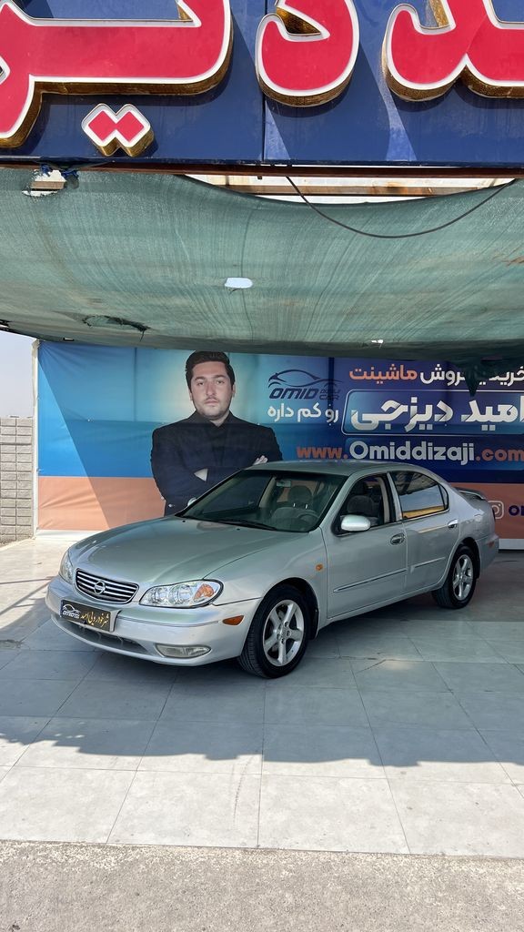 ماکسیما اتومات مدل 82 - تصویر 1