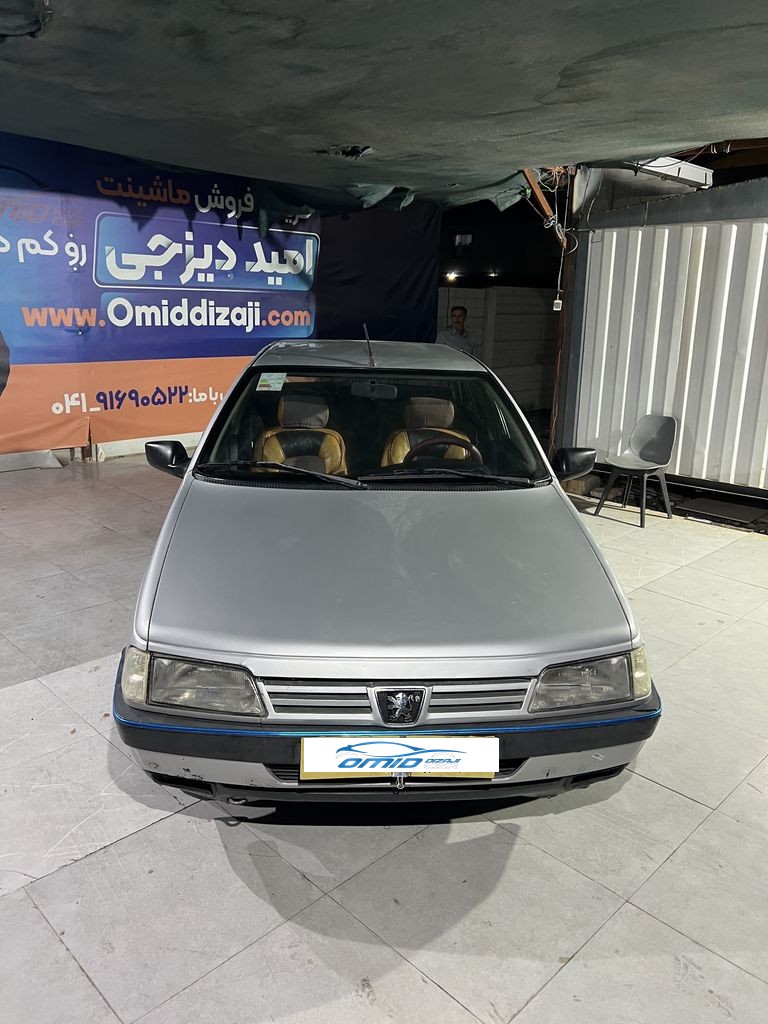 تصویر 8