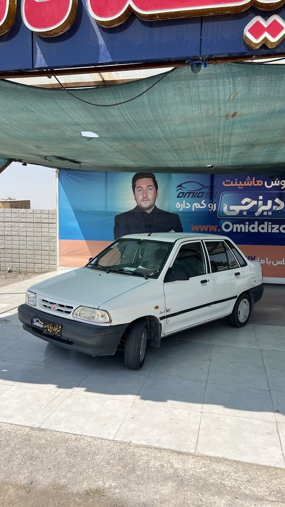 پراید تک سوز مدل 93 - تصویر 1