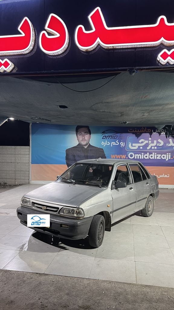 پراید دوگانه بیرون مدل 87 - تصویر 1