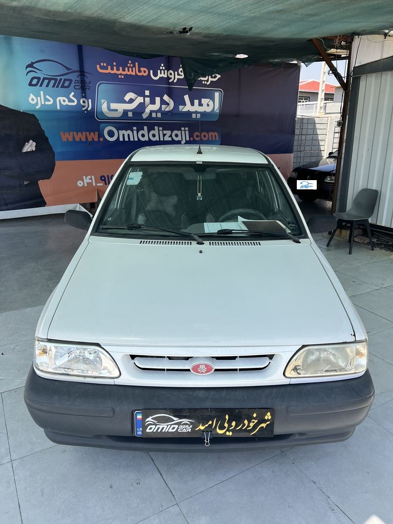 تصویر 10