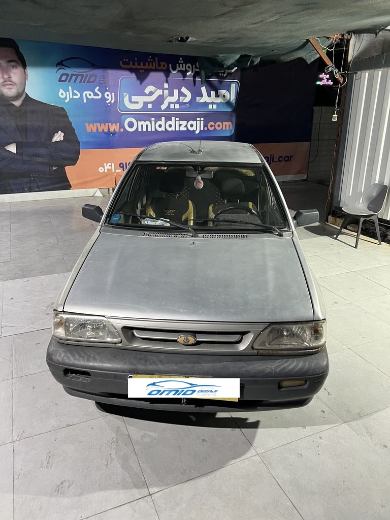 تصویر 9