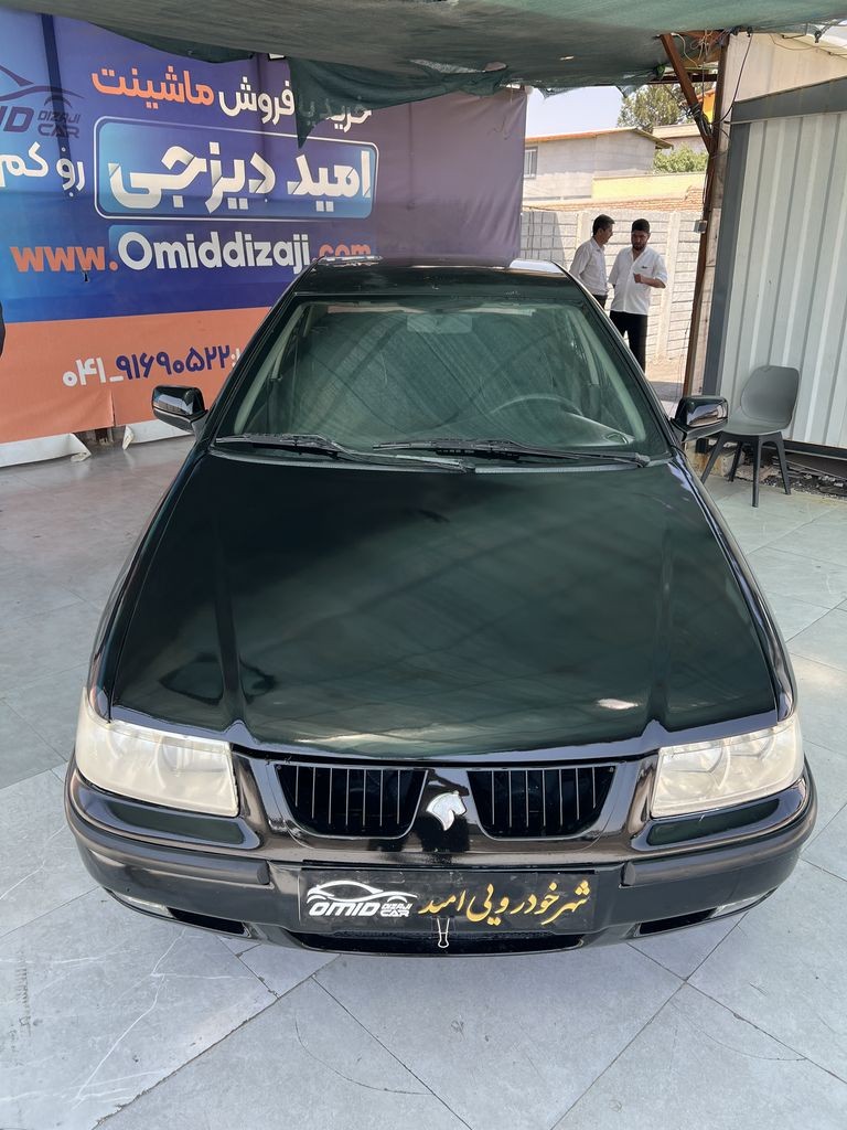 تصویر 8