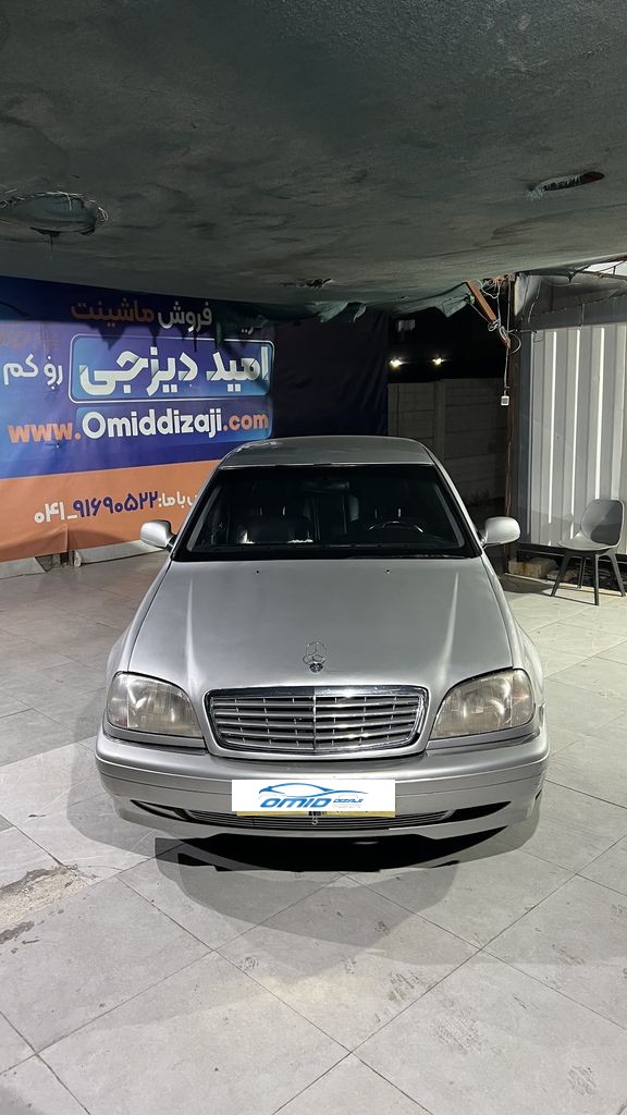 تصویر 7