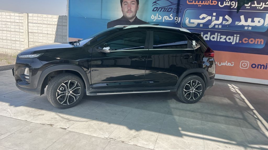 تصویر 4