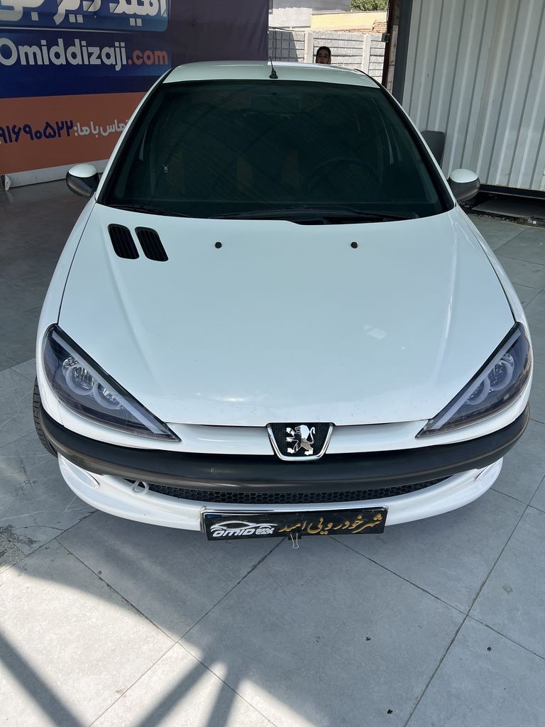 تصویر 6