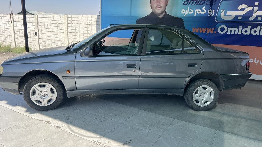 تصویر 9