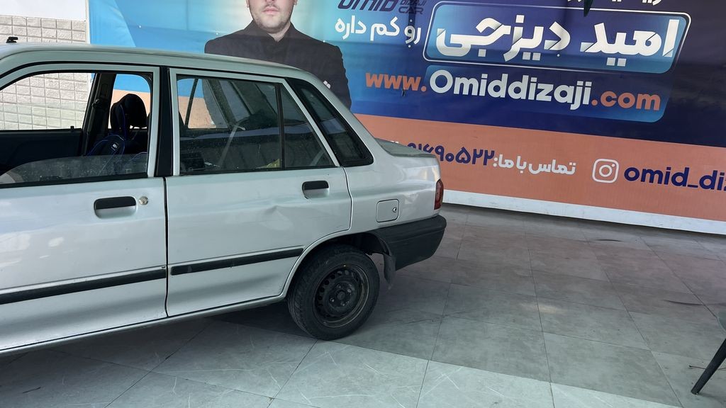 تصویر 2