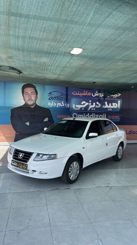 سورن پلاس موتور جدید مدل 1404 بدون رنگ - تصویر 1