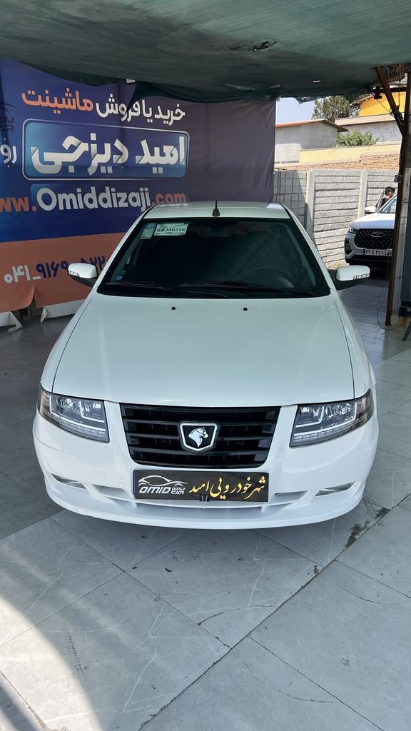 تصویر 9