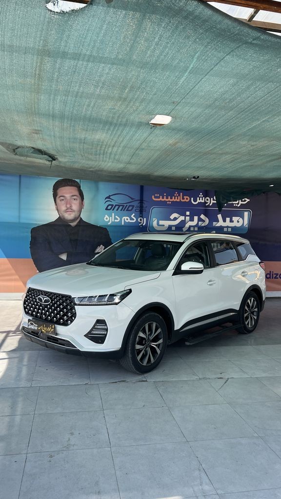 تیگو 7 پرو مدل 1401 بدون رنگ - تصویر 1